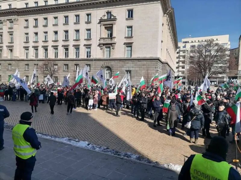 Протест срещу приемането на еврото