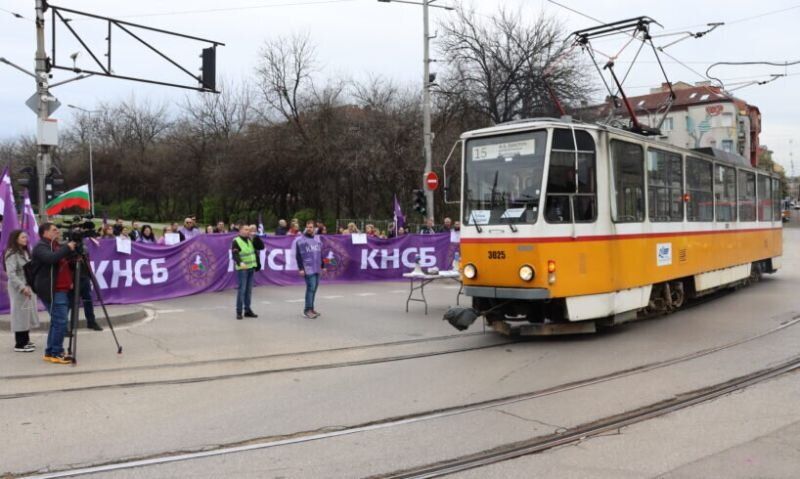 Протест в София