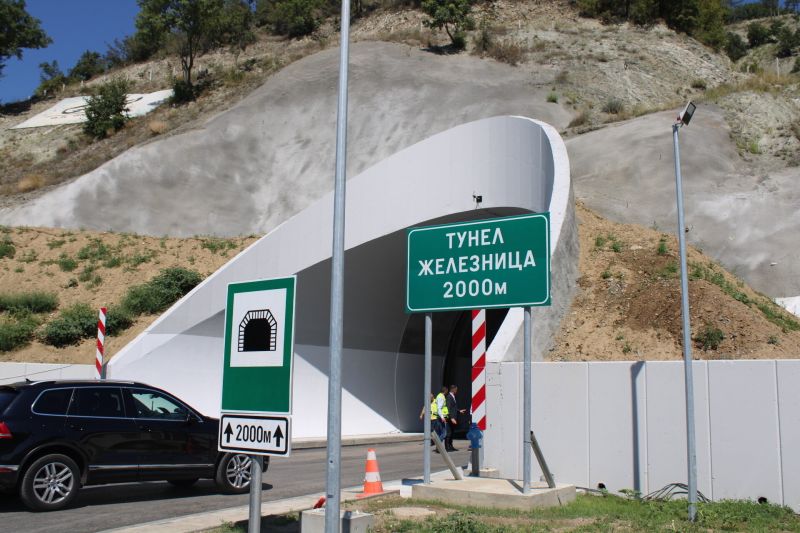 АМ Струма