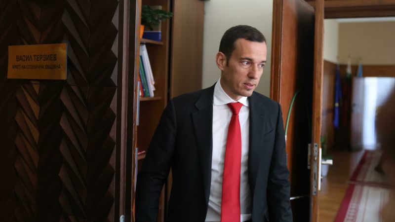 Васил Терзиев