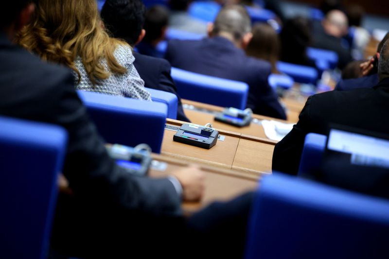 Гласуване в парламента