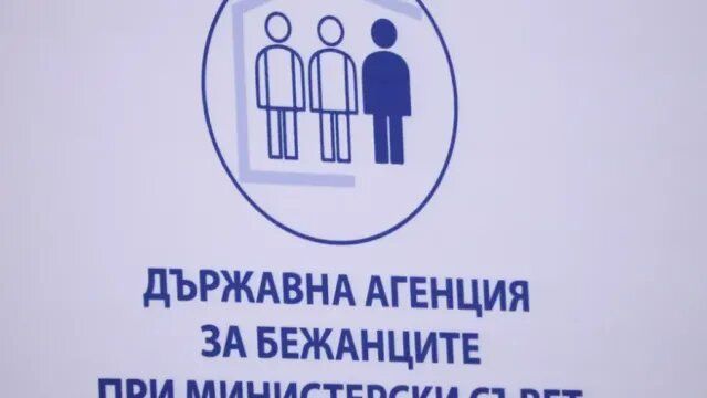ДАБ