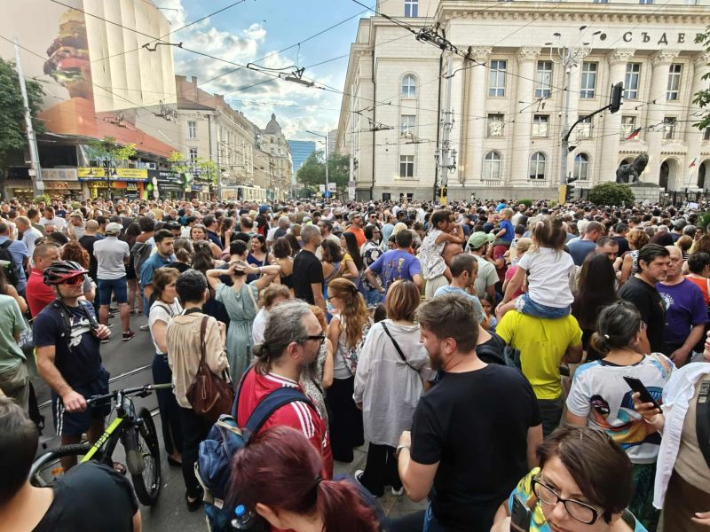 Протеста пред Съдебната палата в София