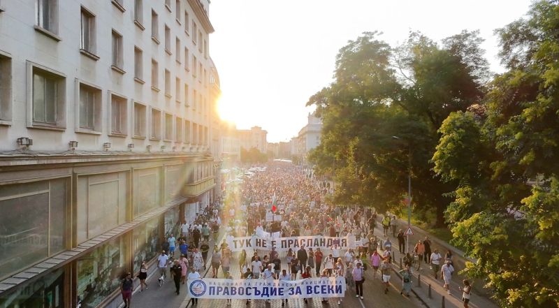 протест
