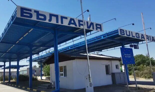 ГКПП