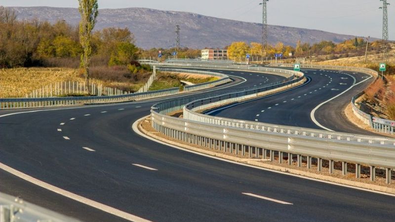 Магистрала 