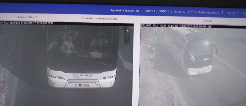 Водач на автобус без поставен колан и говорещ по телефона