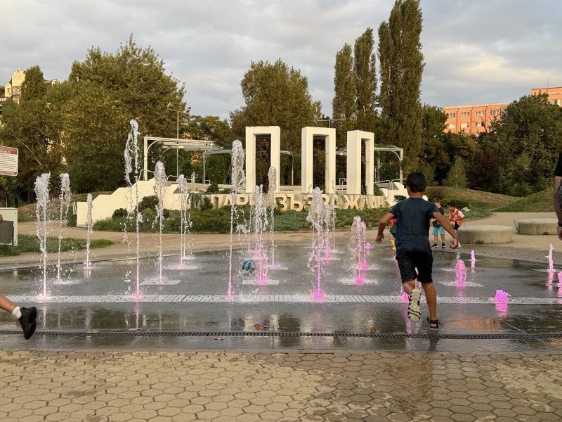 Фонтанът в парк Възраждане