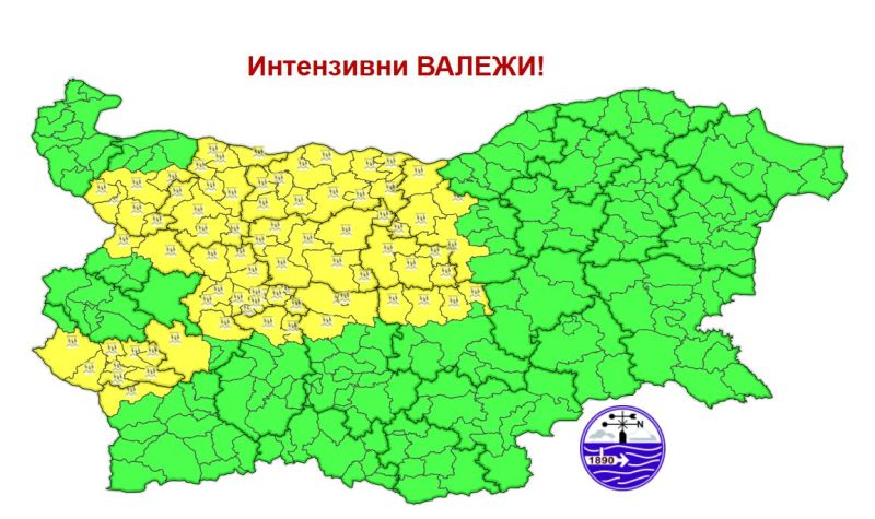 карта
