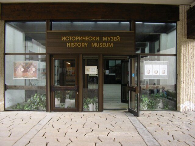 Регионалният исторически музей „Стою Шишков“ в Смолян