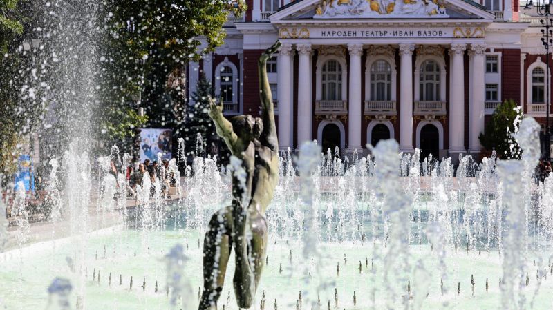 Слънчево време