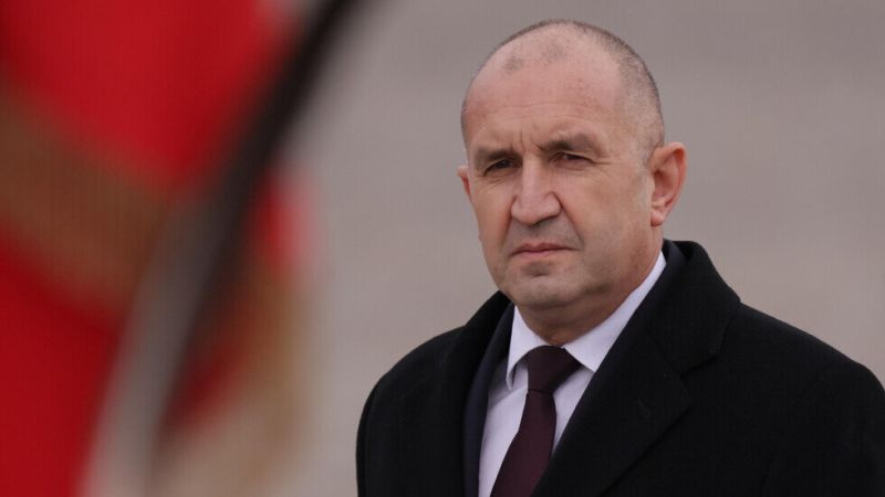 Румен Радев
