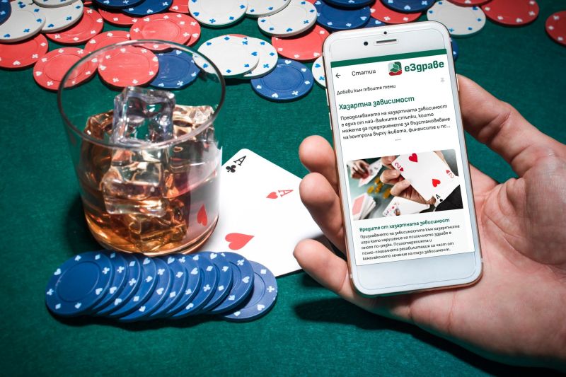 зависимост зависимост