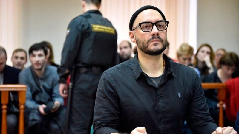Кирил Серебренников