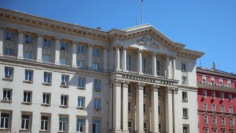 Министерски съвет Министерски съвет
