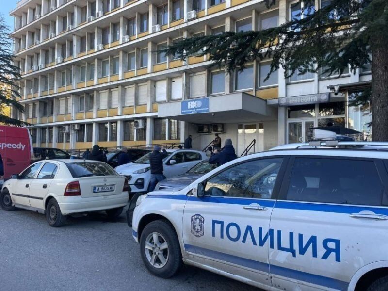 ВиК-Бургас