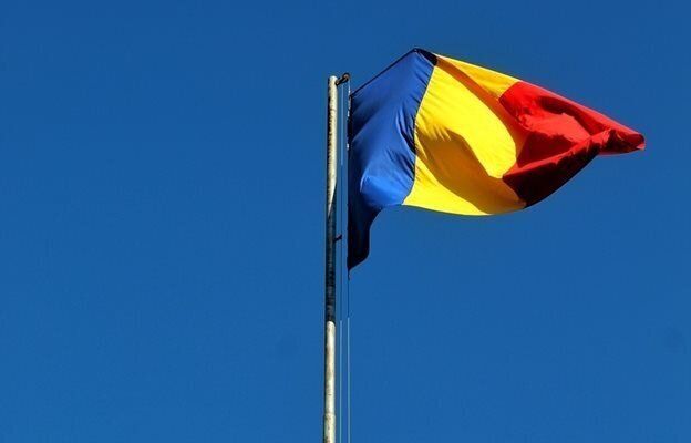 Знамето на Румъния