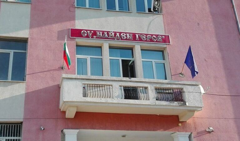 СУ 