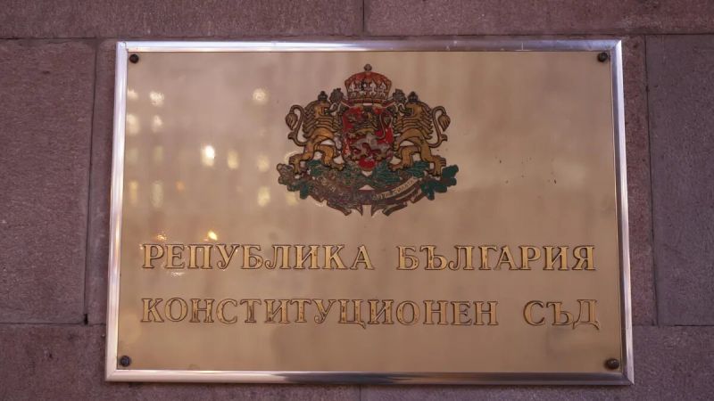 КС