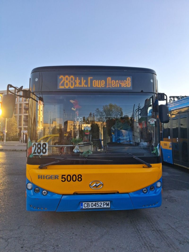 Автобус № 288