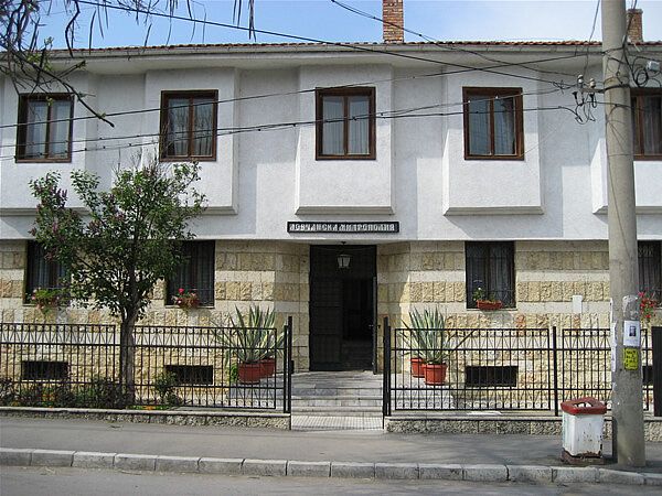 Ловчанска митрополия