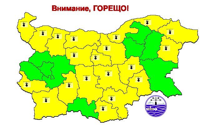 Жега