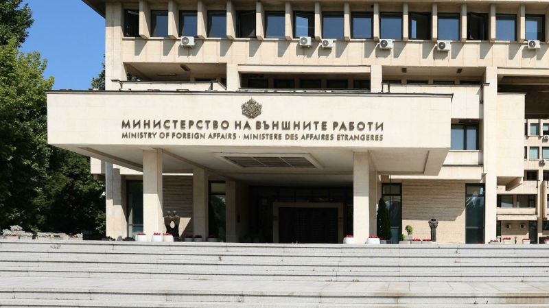 БГНЕС/Архив. Министерство на външните работи