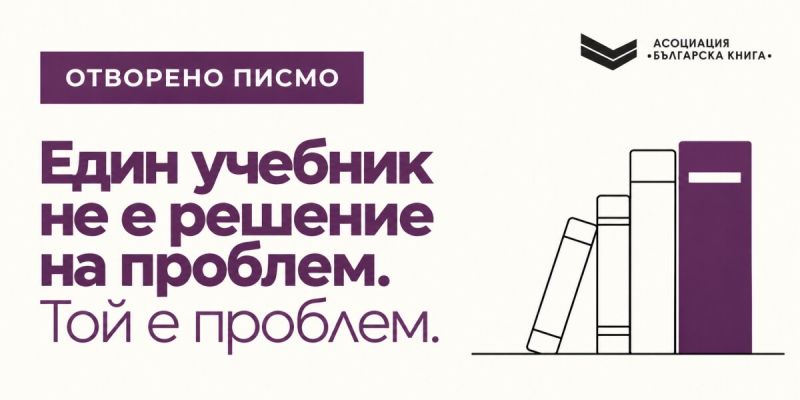 АБК